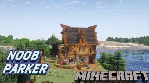 Расслабляющий лонгплей в Майнкрафт - Строительство уютного коттеджа на Тихом острове minecraft