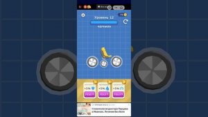 Играю в игры Яндекса