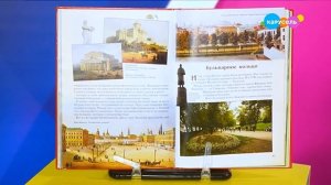 Навигатор. Новости (от 05.03.2025)