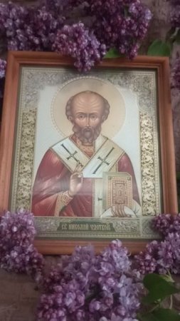 С Праздником Святителя Николая Чудотворца.