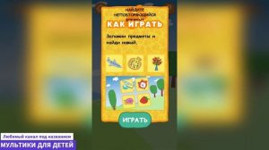 ---Три кота (32) - Обучение — сделано в Clipchamp