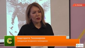 16.05.2025 Эфир