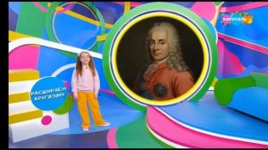 Навигатор. Новости от (13.01.2025)