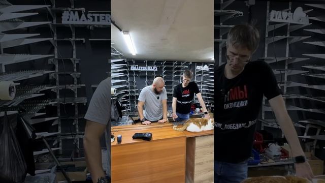 Многозапорные замки. Очередной выпуск в студии проект смотреть онлайн