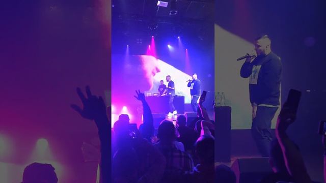 ГРОТ - Одна минута / Санкт-Петербург 04.02.2023 смотреть онлайн