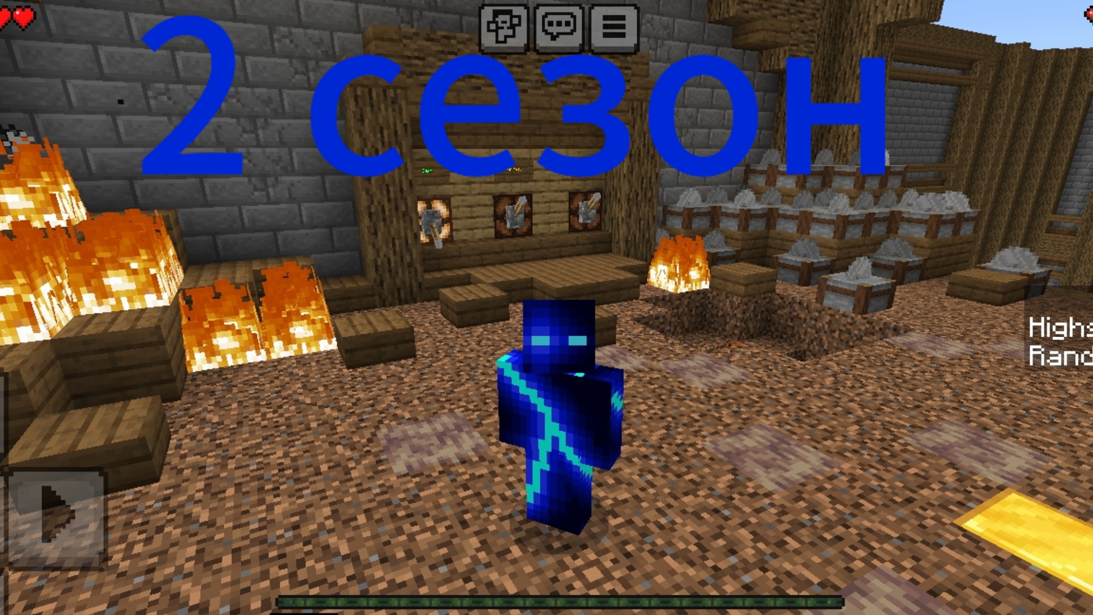 рандом = смерти 2 сезон 1 серия