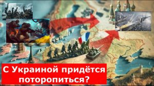 "На Россию полетят 2500 "Томагавков": Генерал предупредил о новой войне. С Украиной придётся потороп