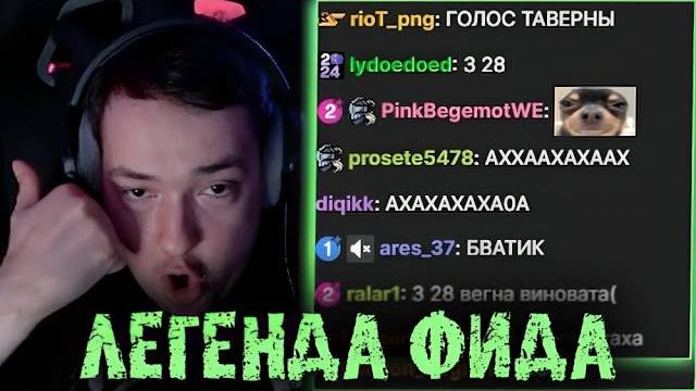 Головач закосплеил дефолтного керри в твоей команде - LenaGolovach Best Moments Dota 2