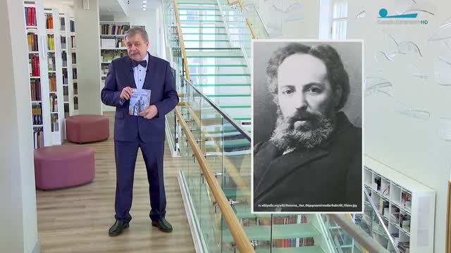 Обратите внимание. Нил Филатов и Петербург