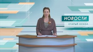 Новосибирец осужден на 14 лет за попытку подрыва здания полиции в Строителе