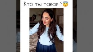 Varsal-кто ты такая моё сердце украла - Mary / Мэри