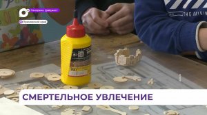 В поселке Тавричанка двое детей надышались газом из украденного баллона