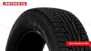 Ikon Nordman RS2 ❄️: обзор и отзывы @autoset_by
