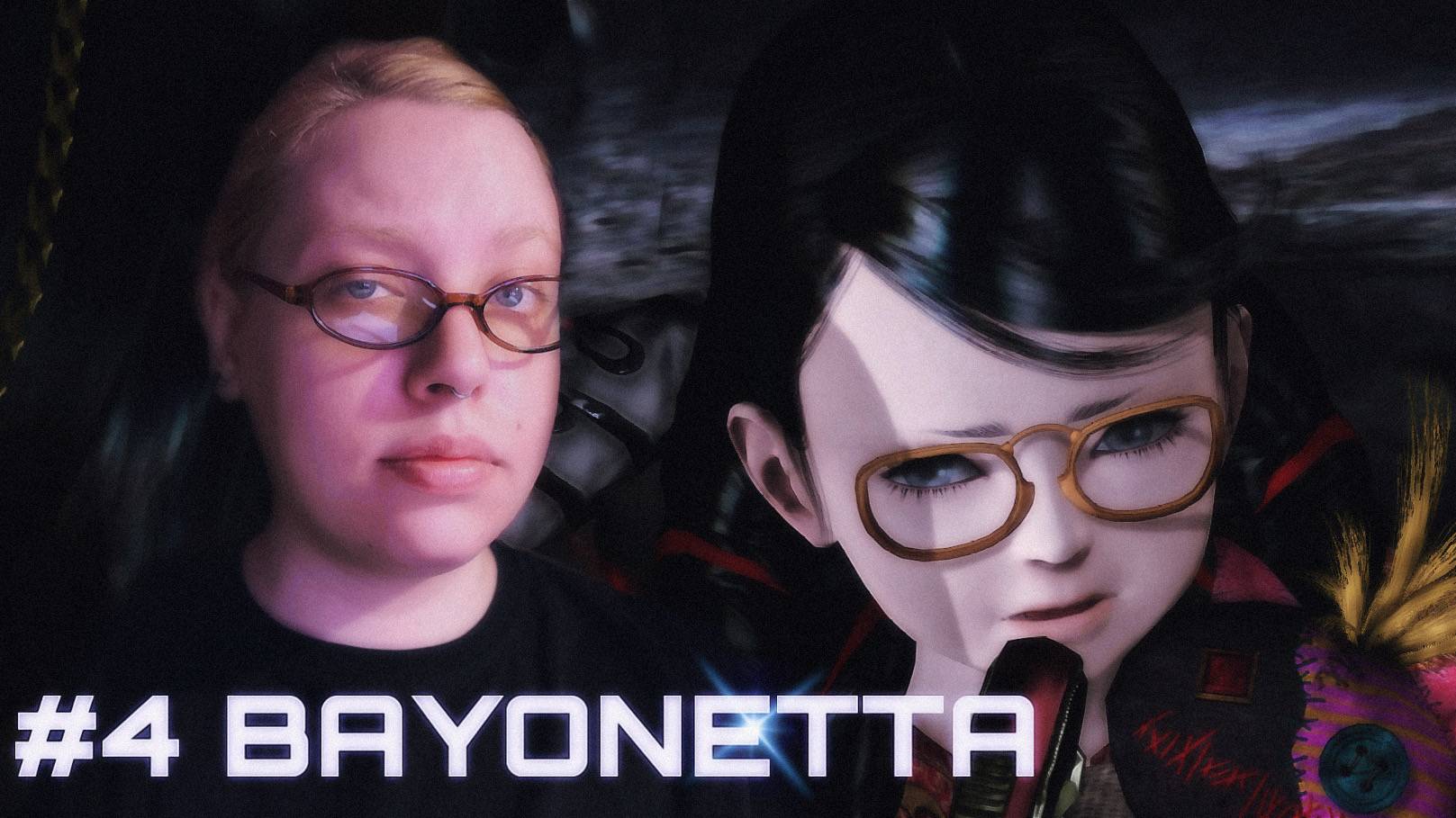 Я НЕ ТВОЯ МАМА ✮ Bayonetta ✮ #4