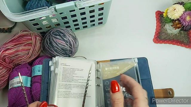 СП "Носочная дюжина 3" Старт 9 Носки с подмотом