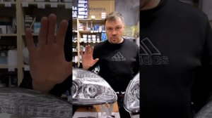 Собрали фары на заказ. Дорогая красота