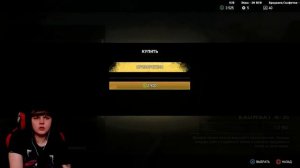 ПЕРВЫЙ ВЗГЛЯД - Far Cry 5 (Фар край 5) — Часть 5