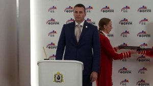 Соглашение о сотрудничестве между правительством края и Российским союзом туриндустрии