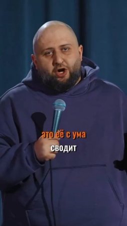 @video_smeshnye (2).mp4