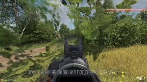 Arma Reforger: страшно, очень страшно. Если бы мы знали, что это такое.