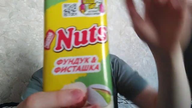 Обзор все виды "Nuts" в домашних условиях. смотреть онлайн