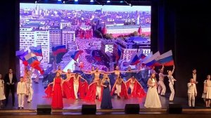Танец  "Россия - это мы!"