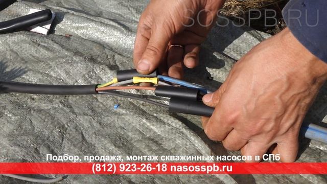 Замена кабеля на насосе для скважины, насос 4SR8 23 24 S Pd после нескольких лет работы смотреть онлайн