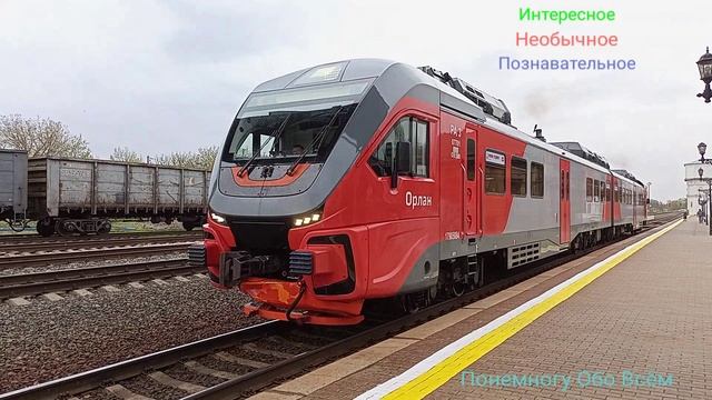 Транспорт 1