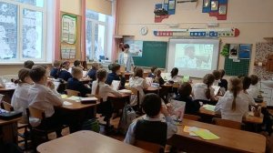 Урок чтения. Л.Н.Толстой Акула