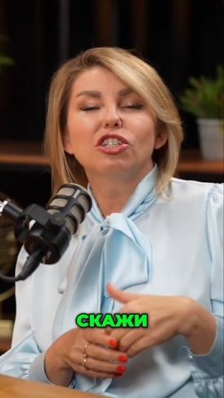 Эту истину должен знать каждый родитель!