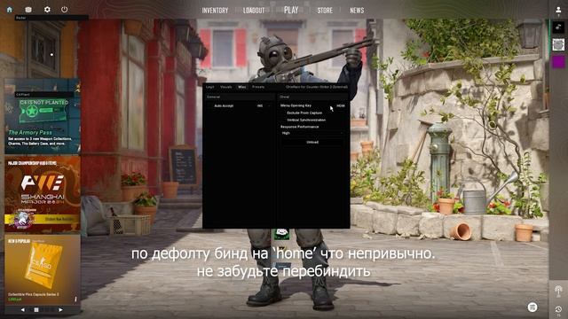 Обзор на Chieftain. Или же самый дешёвый и минимальный леги смотреть онлайн