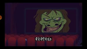 Жуткий Месяц (1/3), Озвучка.