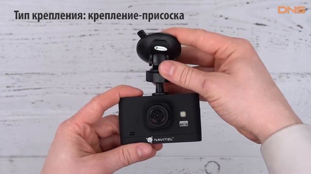 Распаковка Navitel R400 / Unboxing Navitel R400 смотреть онлайн