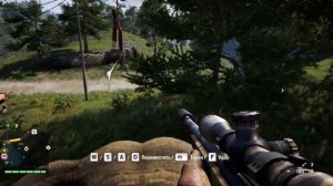 Я ВЫБИЛ ВСЕ САМЫЕ РЕДКИЕ ДОСТИЖЕНИЯ FAR CRY 4, СПУСТЯ 11 ЛЕТ