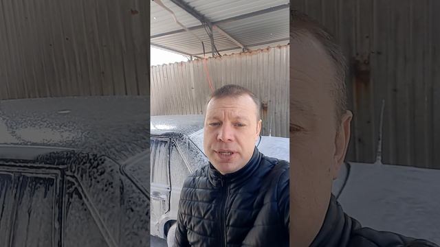 Показываю как мыть на авто мойке самообслуживания оче смотреть онлайн
