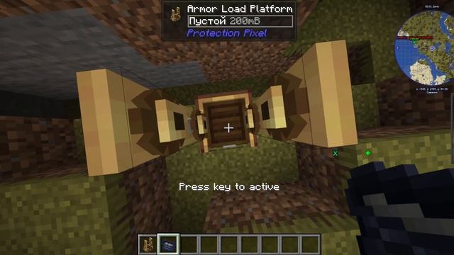 обзор аддона create Protection pixel смотреть онлайн