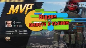 PUBG