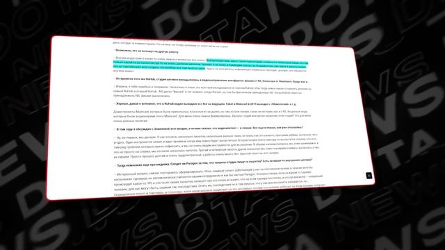 ХАКЕР ВЗЛОМАЛ БАЗУ ДАННЫХ ДОТЫ! СЛИВ ВСЕХ КВ ПРО-КОМАН? смотреть онлайн