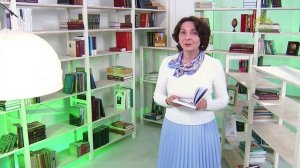 У книжной полки. Ольга Демидюк. Солнце взойдёт