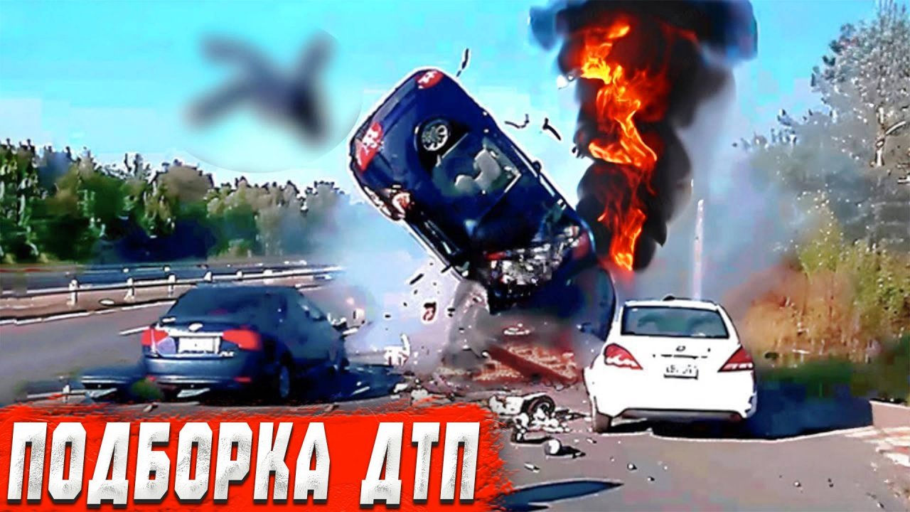 ДТП. Подборка ДТП на видеорегистратор за 23.05.2025 Май 2025 ( Психи на дорогах / Аварии #50 )