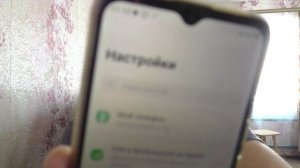 Почему флешка новая не хочет отображаться в телефоне LG причина?