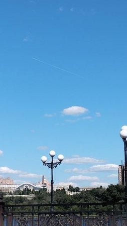 Над парком Щербакова