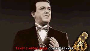 Иосиф Кобзон - Мгновения (Не думай о секундах свысока) (