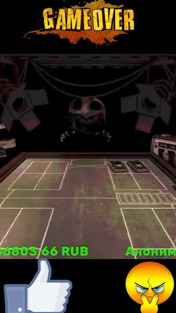 Shorts Buckshot Roulette когда он не знает смотреть онлайн