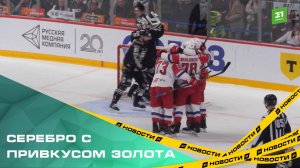 «Трактор» проиграл «Локомотиву» в финале Кубка Гагарина