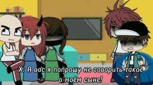 | Реакция злых родителей (+дядя, тётя) на Эдисона//Schoolboy R