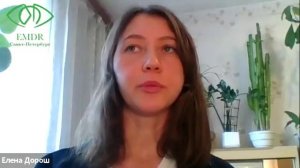 Дыхательная Техника