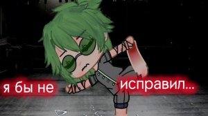 |мини фильм| |танцы на стёклах| ||13_карт|| 1 часть