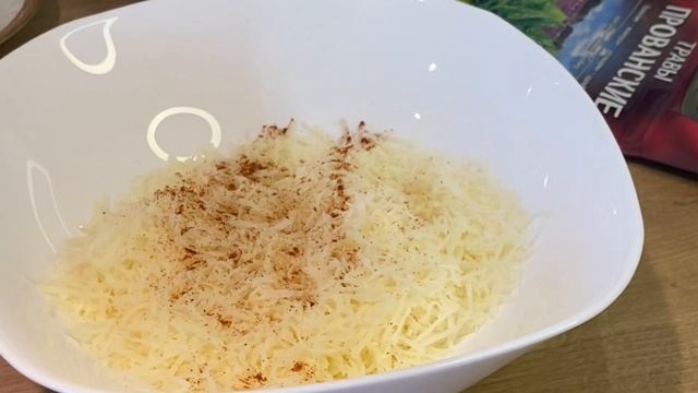 Кабачки с сыром. В духовке. ППрецепт. #кабачкиссыром #к смотреть онлайн