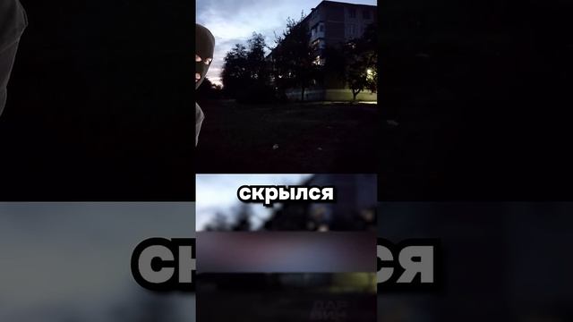 Зря он туда полез